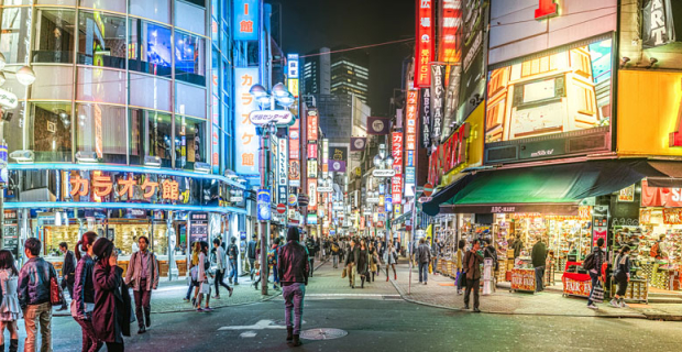 3 jours à Tokyo : que faire, que voir ?
